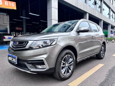 2018年9月 吉利 遠景SUV 1.4T CVT 4G互聯(lián)豪華型圖片