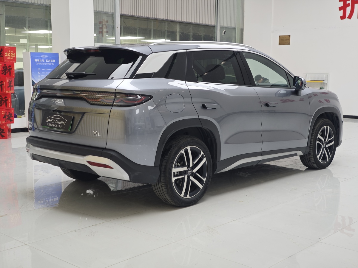 比亞迪 宋L DM-i  2024款 112km 超越型圖片