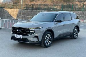 銳界 福特 銳界L 2.0T EcoBoost 兩驅(qū)七座豪華型