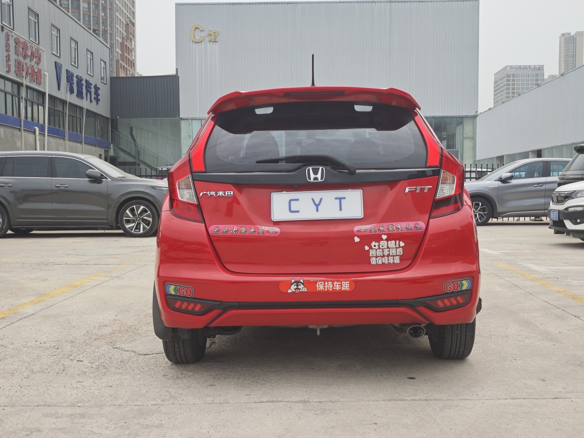 本田 飛度  2020款 1.5L CVT舒適天窗版圖片