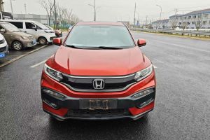 CR-V 本田 2.0L CVT兩驅(qū)銳混動(dòng)凈致版