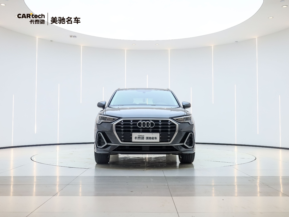 2020年5月奧迪 奧迪Q3  2020款 35 TFSI 時(shí)尚動(dòng)感型