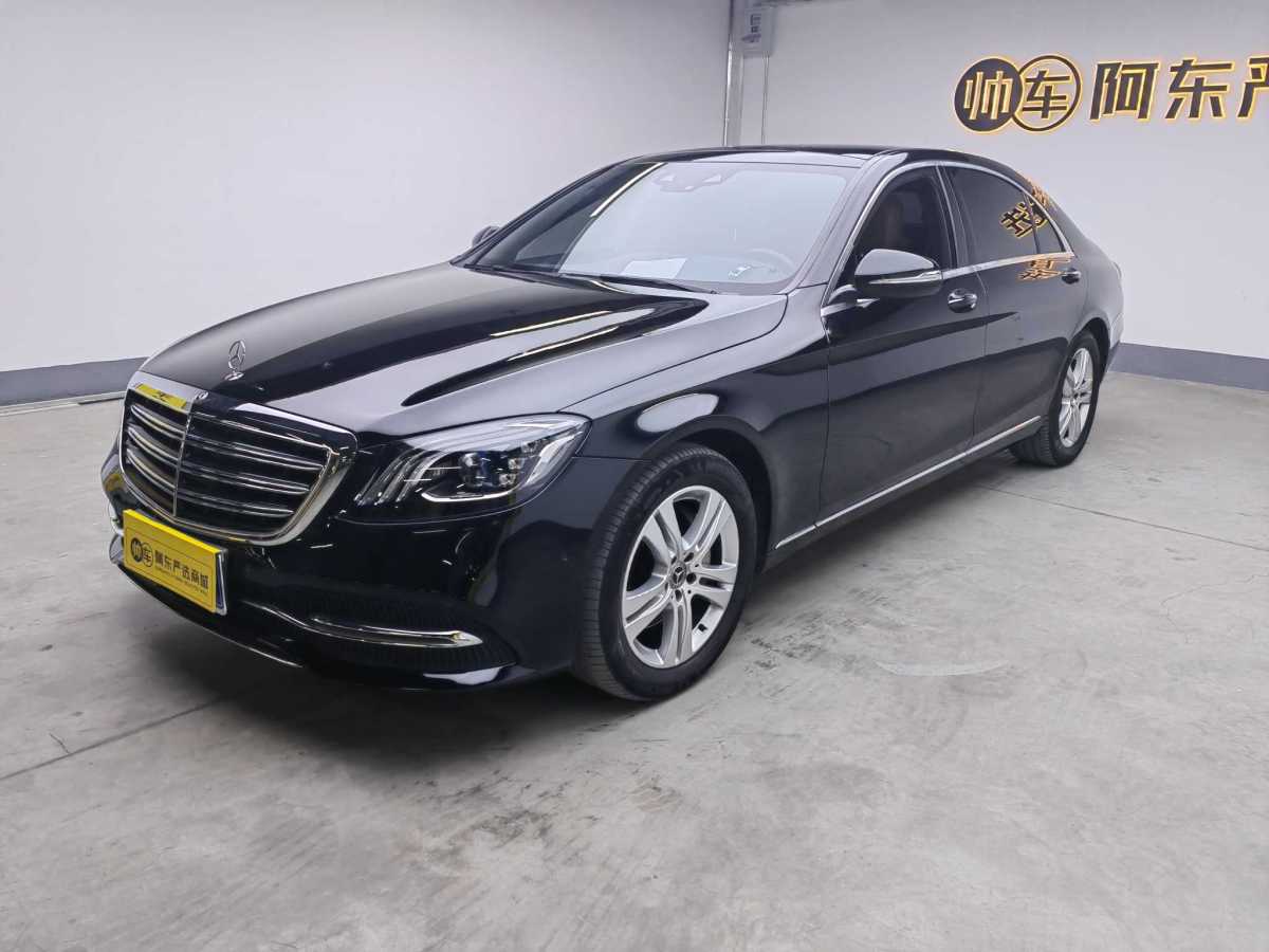 奔馳 奔馳S級(jí)  2019款 S 350 L 尊貴型圖片