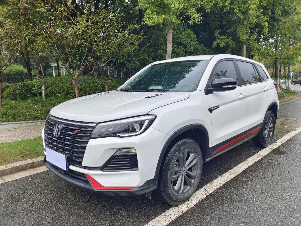 長(zhǎng)安 CS75  2022款 藍(lán)鯨版 1.5T 手動(dòng)精英型圖片