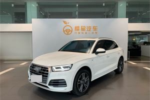 奥迪Q5L 奥迪 45 TFSI 尊享时尚型