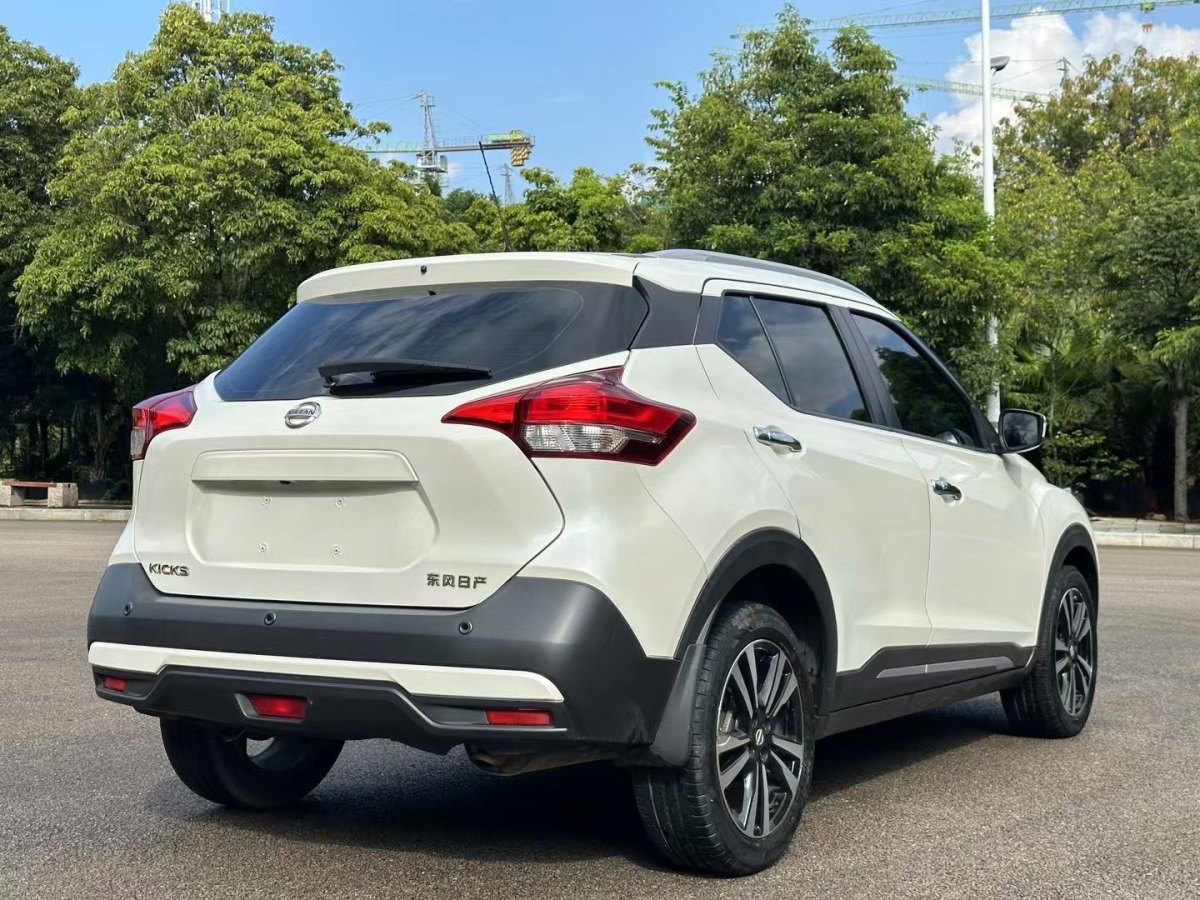 日產(chǎn) 勁客  2021款 1.5L XV CVT智聯(lián)豪華版圖片