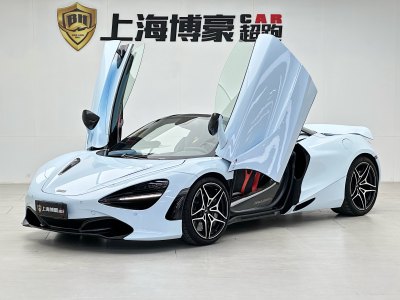 2019年9月 邁凱倫 720S 4.0T Spider圖片