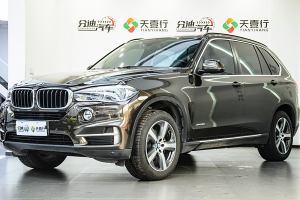 宝马X5 宝马 xDrive35i中国限量版