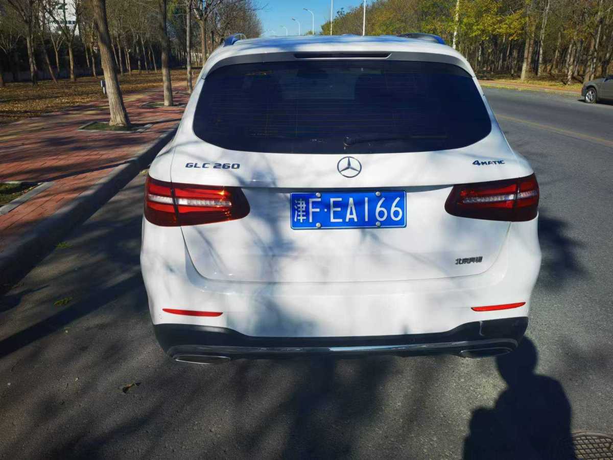 奔馳 奔馳GLC  2017款 GLC 260 4MATIC 動感型圖片