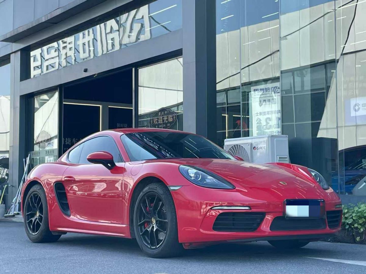 保時(shí)捷 718  2021款 Boxster 2.5T 25周年紀(jì)念版圖片