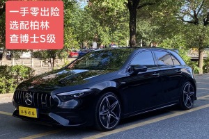奔馳A級(jí)AMG 奔馳 改款 AMG A 35 4MATIC