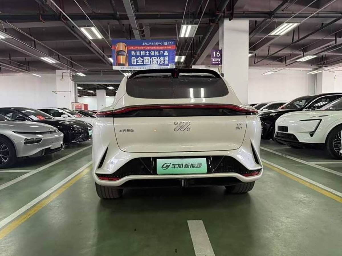 智己 智己LS7  2023款 100kWh Lux四驅(qū)版圖片