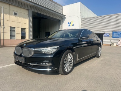 2019年6月 宝马 宝马7系(进口) 730Li 领先型 卓越套装图片