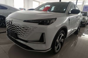 CS55 PLUS 長安 第三代 1.5T DCT尊貴型