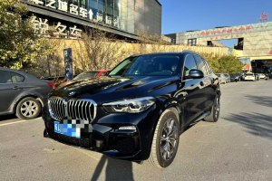 宝马X5 宝马 xDrive30i M运动套装