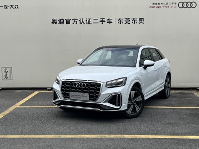 2022年4月 奧迪 奧迪Q2L 35 TFSI 豪華動(dòng)感型圖片