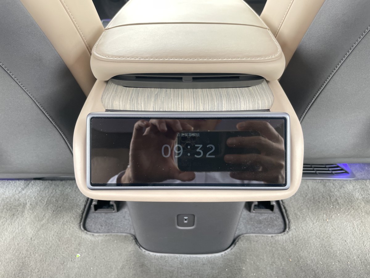 蔚來 蔚來ET7  2024款 75kWh 行政簽名版圖片
