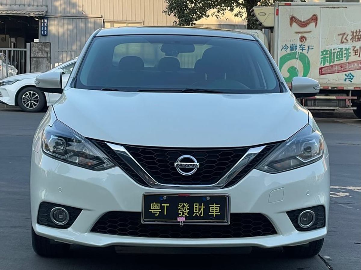 日產(chǎn) 軒逸  2019款 1.6XV CVT智聯(lián)尊享版 國(guó)VI圖片