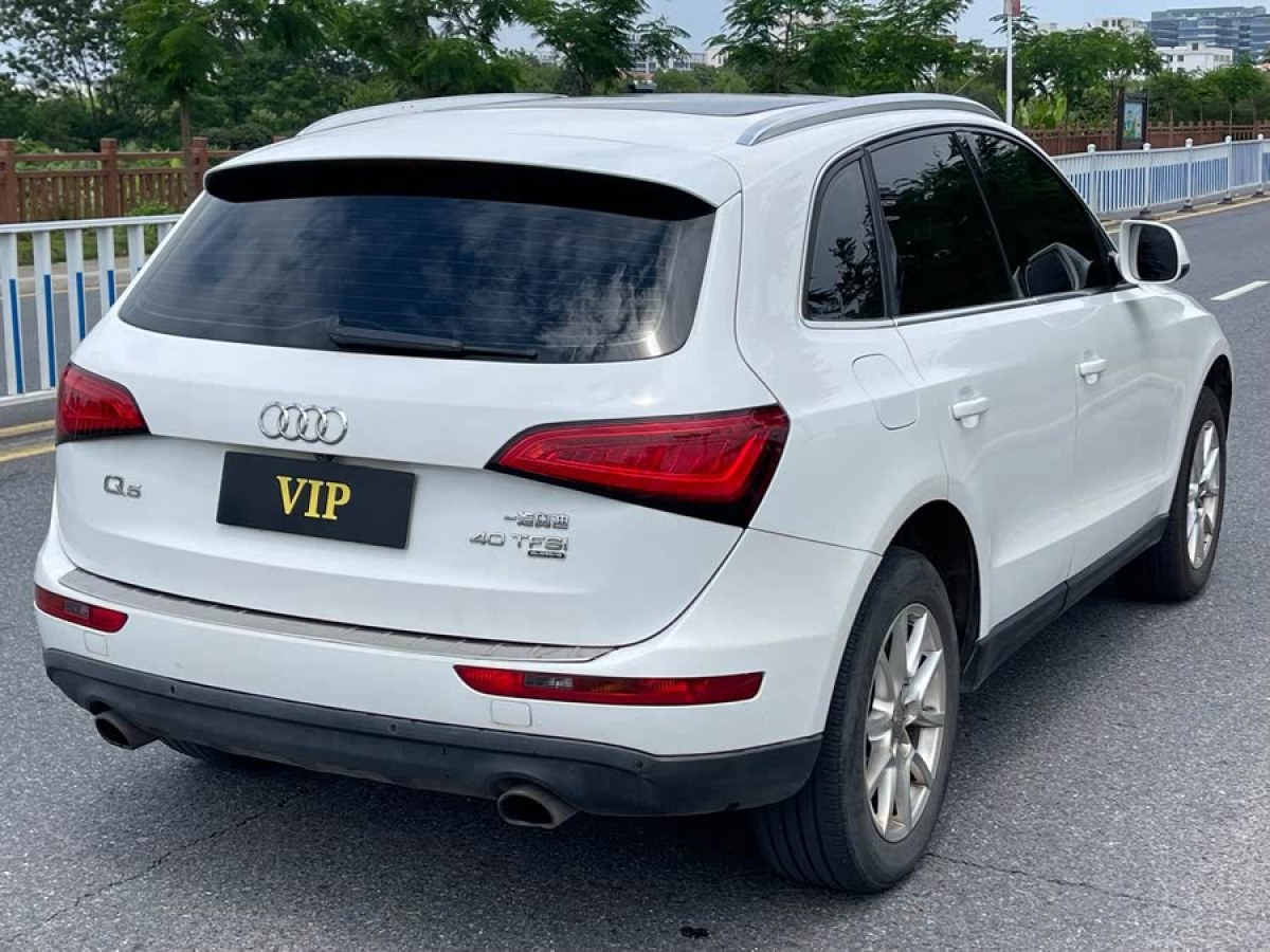 奧迪 奧迪Q5  2013款 40 TFSI 進(jìn)取型圖片