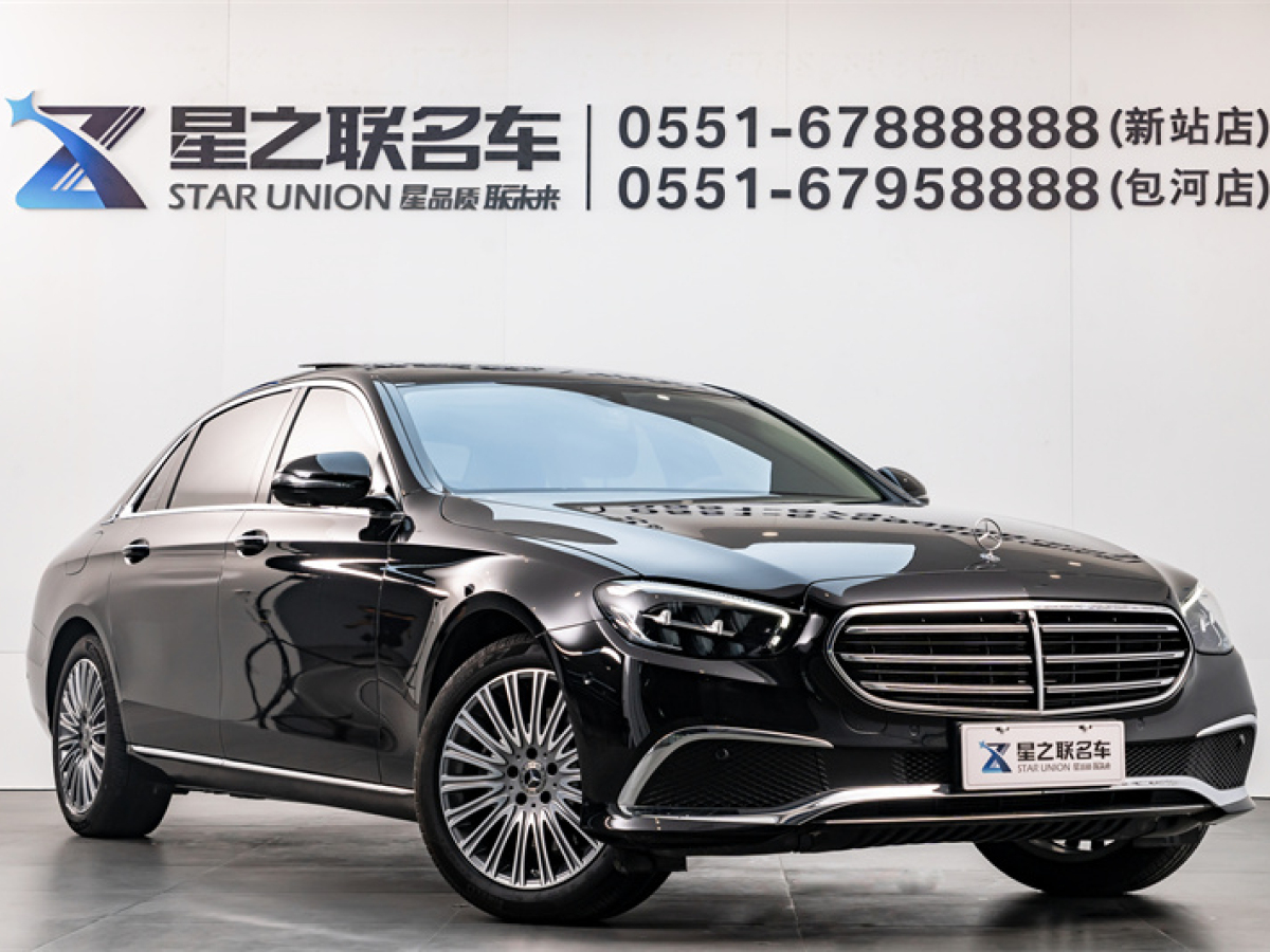 奔馳 奔馳E級  2021款 E 300 L 豪華型圖片