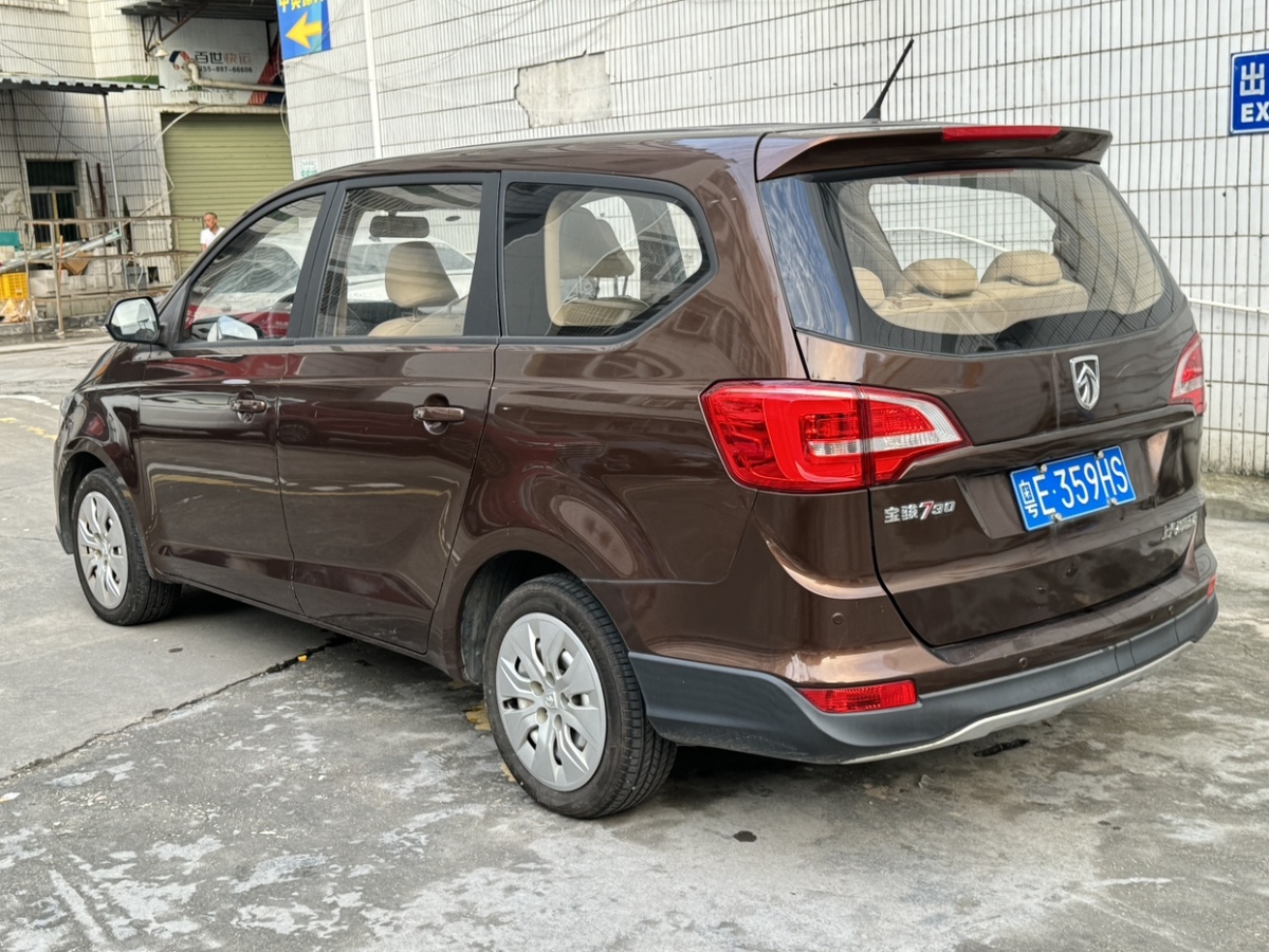 寶駿 730  2019款  1.5L 手動(dòng)超值型 7座 國(guó)VI圖片