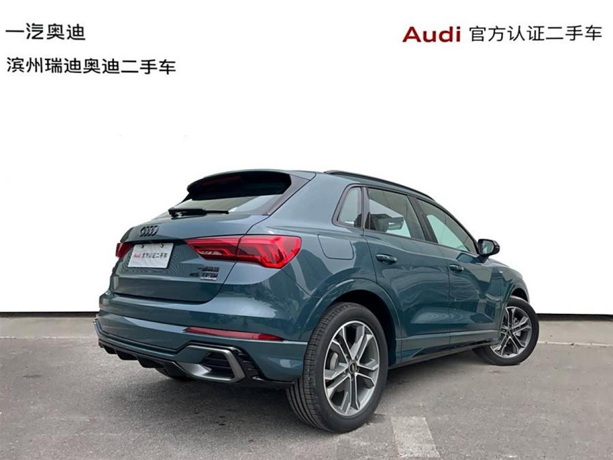 2023年7月奧迪 奧迪Q3  2023款 改款 45 TFSI quattro 時尚動感型