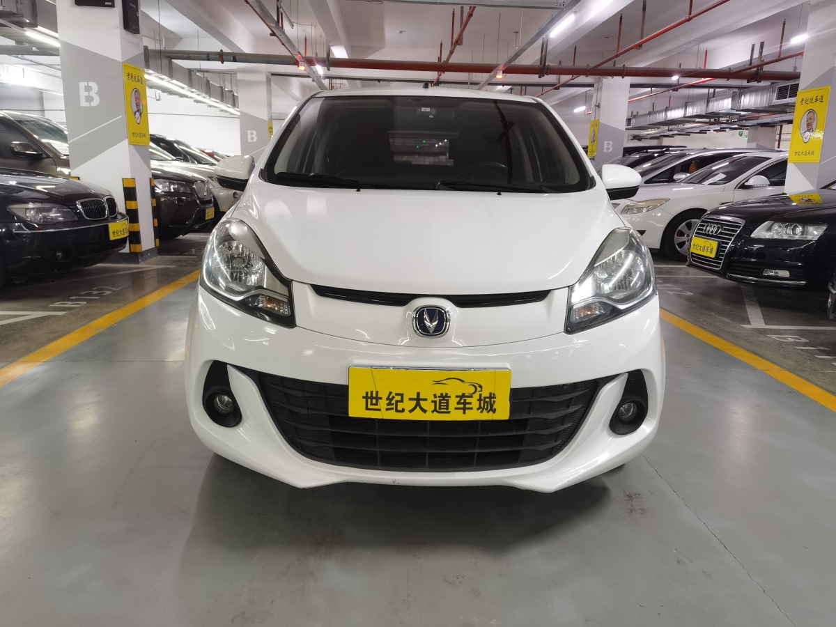 長(zhǎng)安 奔奔  2015款 1.4L IMT尊貴型 國(guó)V圖片