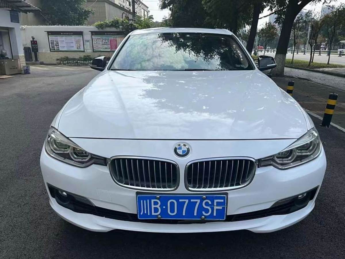 2018年10月寶馬 寶馬3系  2018款 320Li xDrive 時(shí)尚型