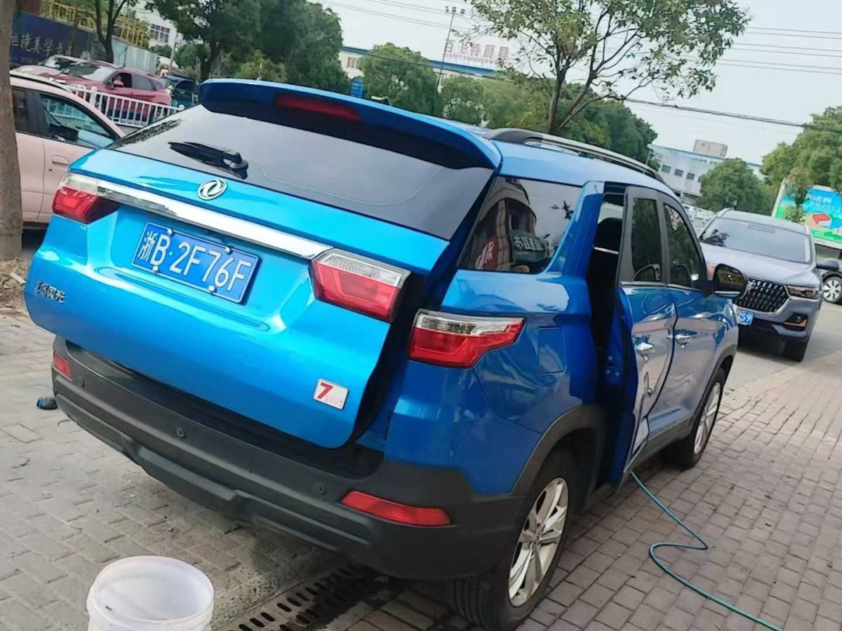 東風(fēng) 御風(fēng)  2020款 2.3T 經(jīng)濟(jì)型標(biāo)配版物流車短軸中頂5-9座WP2.3圖片