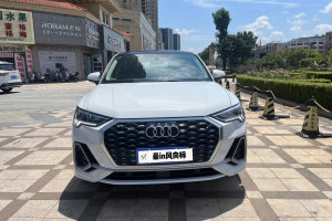 奥迪Q3 奥迪 35 TFSI 进取动感型