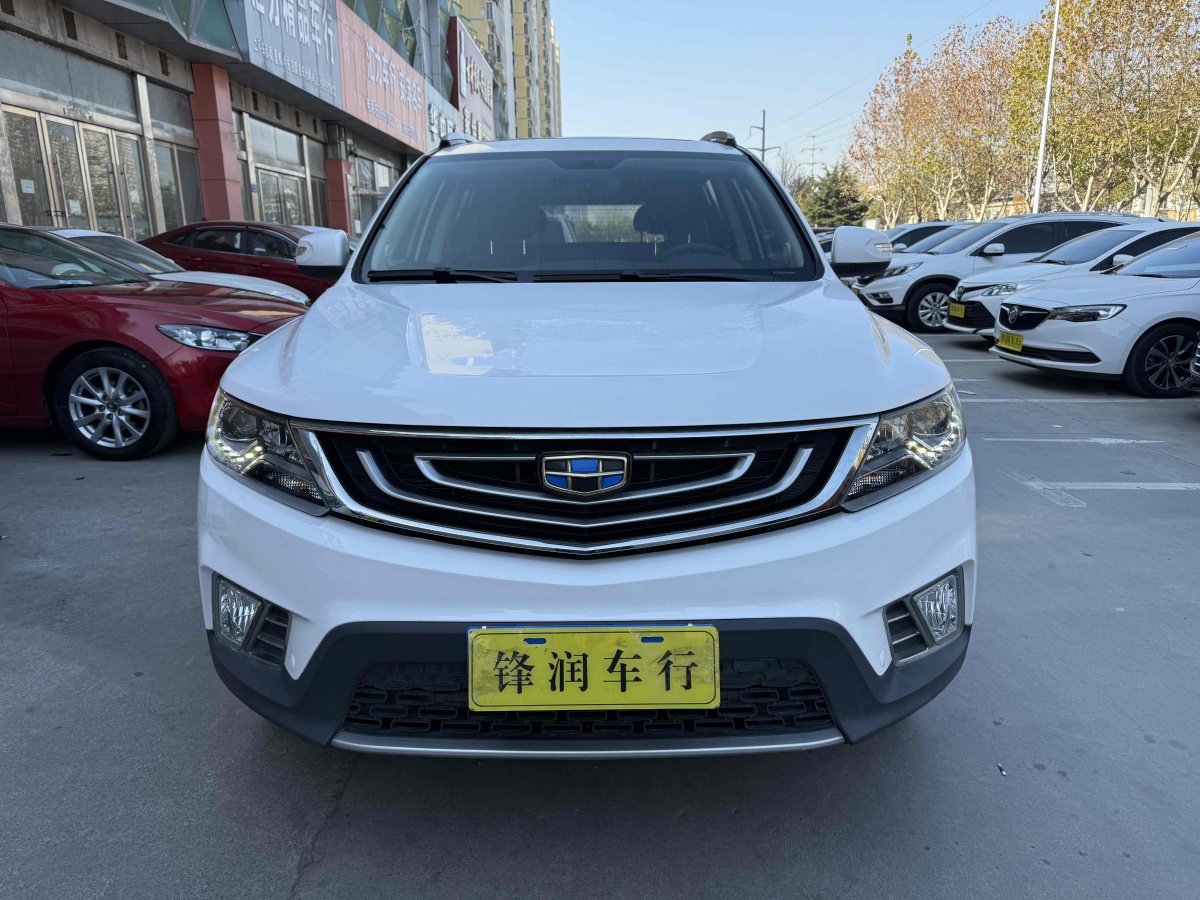 吉利 遠景SUV  2018款 1.8L 手動4G互聯(lián)豪華型圖片