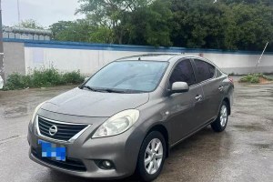 陽光 日產(chǎn) 1.5XL CVT豪華版
