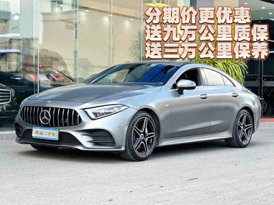 2018年9月 奔馳 奔馳CLS級(jí)(進(jìn)口) CLS 350 4MATIC圖片