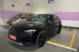 奧迪Q5L Sportback 奧迪 45 TFSI 豪華型