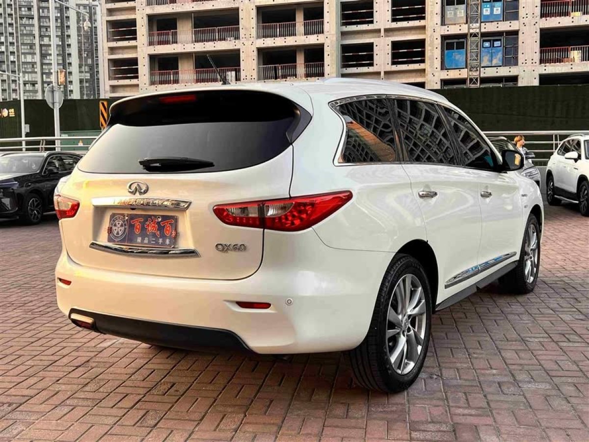 英菲尼迪 QX60  2020款 2.5 S/C Hybrid 兩驅(qū)卓越版 國VI圖片