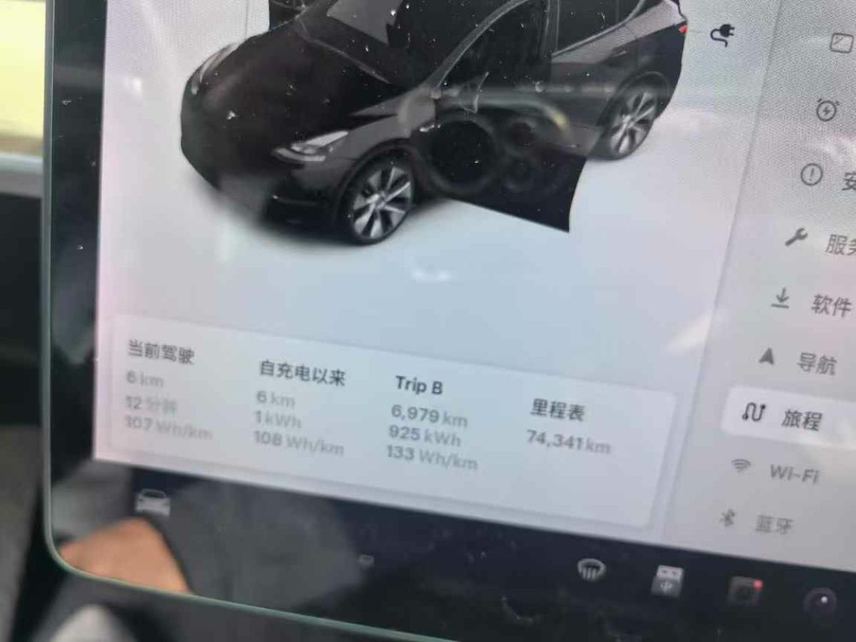 特斯拉 Model S  2021款 Plaid Plus 版圖片