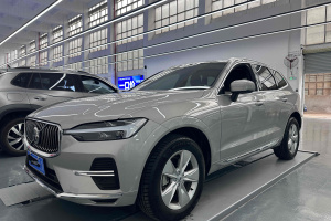 XC60 沃爾沃 B5 四驅(qū)智逸豪華版