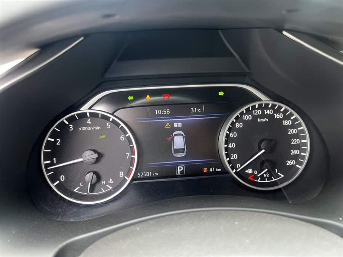 日產(chǎn) 樓蘭  2021款 2.5L XE 兩驅(qū)精英版圖片