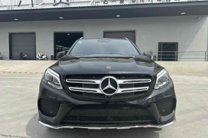 奔馳GLE 奔馳 GLE 400 4MATIC 臻藏版