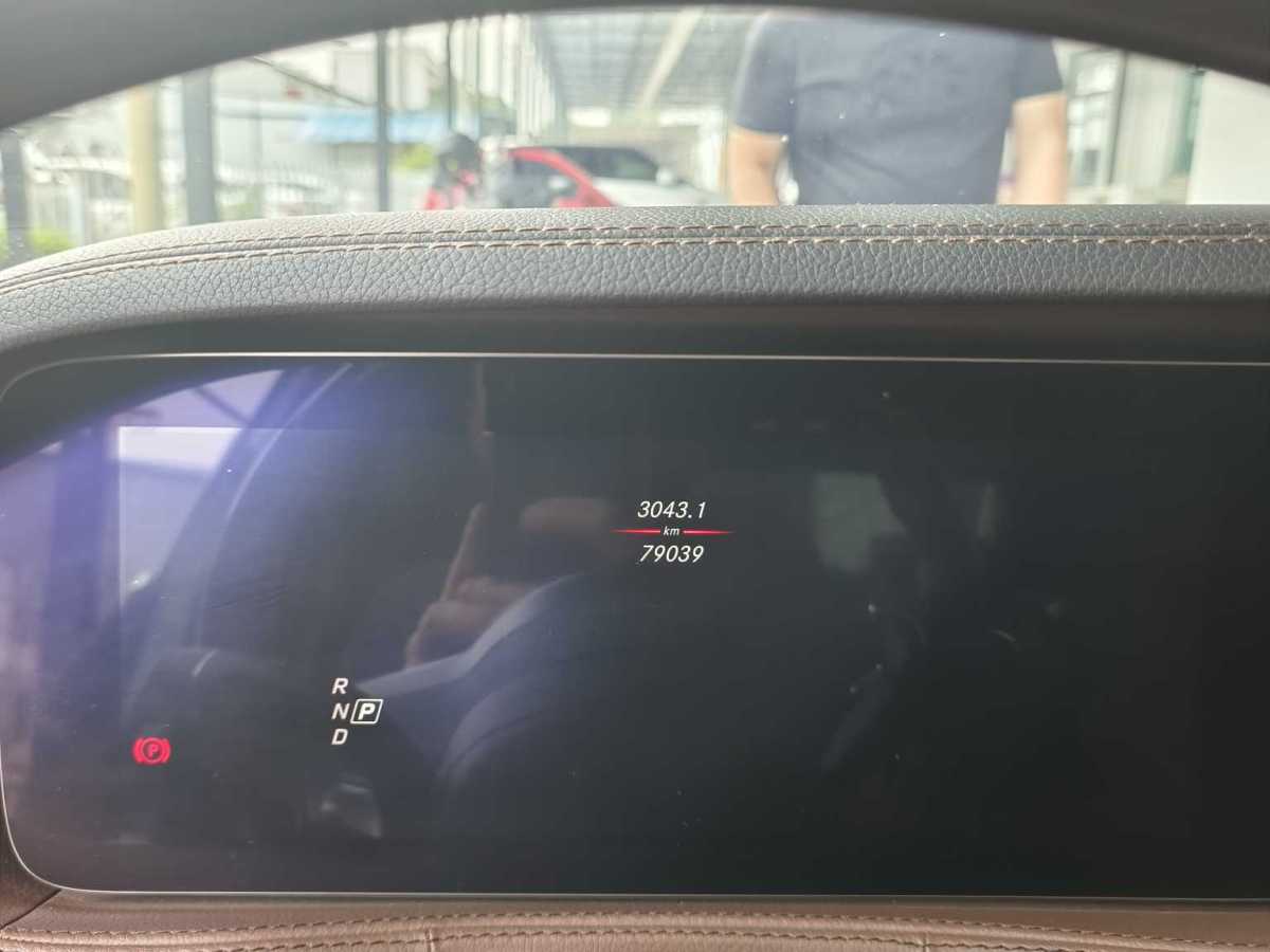 2019年5月奔驰 迈巴赫S级  2019款  改款 S 450 4MATIC