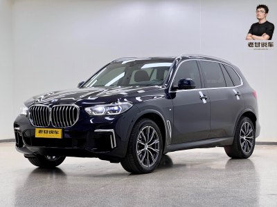 2022年11月 寶馬 寶馬X5 改款 xDrive 30Li 尊享型M運動套裝圖片