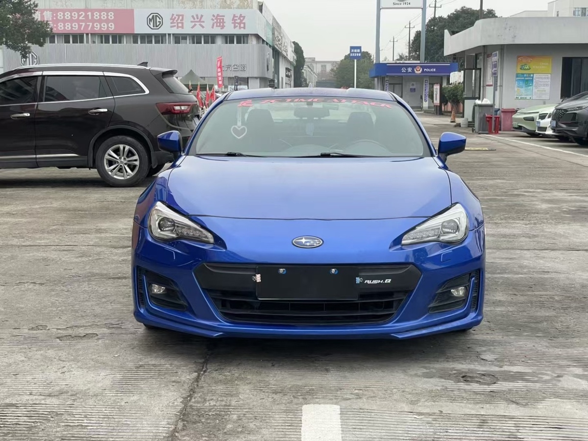 斯巴魯 BRZ  2020款  2.0L 手動(dòng)type-RS版圖片