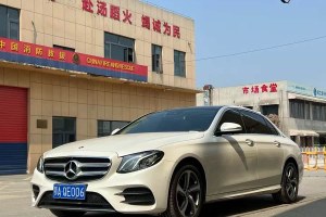 奔馳E級(jí) 奔馳 E 300 L 運(yùn)動(dòng)時(shí)尚型