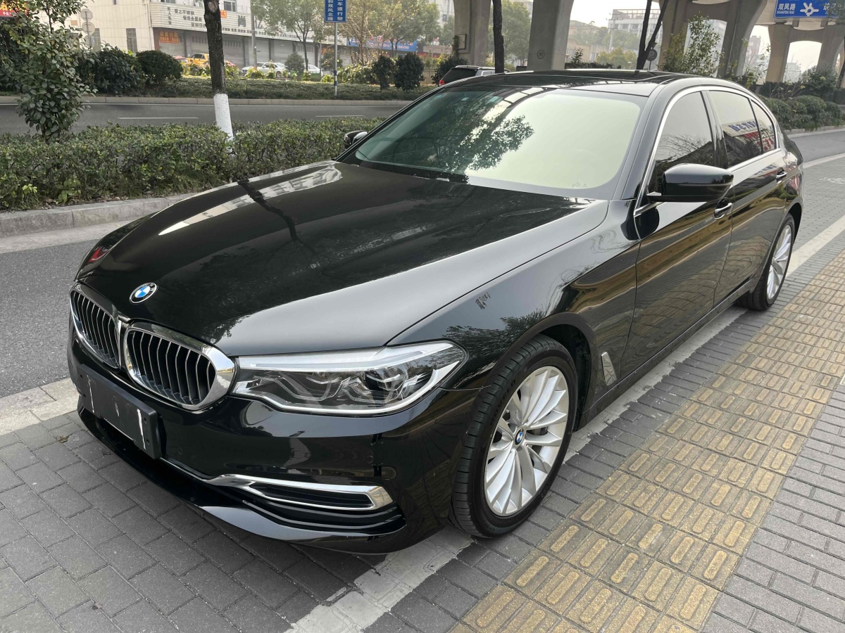 寶馬 寶馬5系  2023款 530Li xDrive 豪華套裝圖片