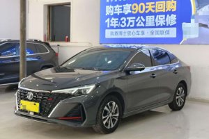 逸動(dòng) 長(zhǎng)安 PLUS 藍(lán)鯨NE 1.4T GDI DCT高能版