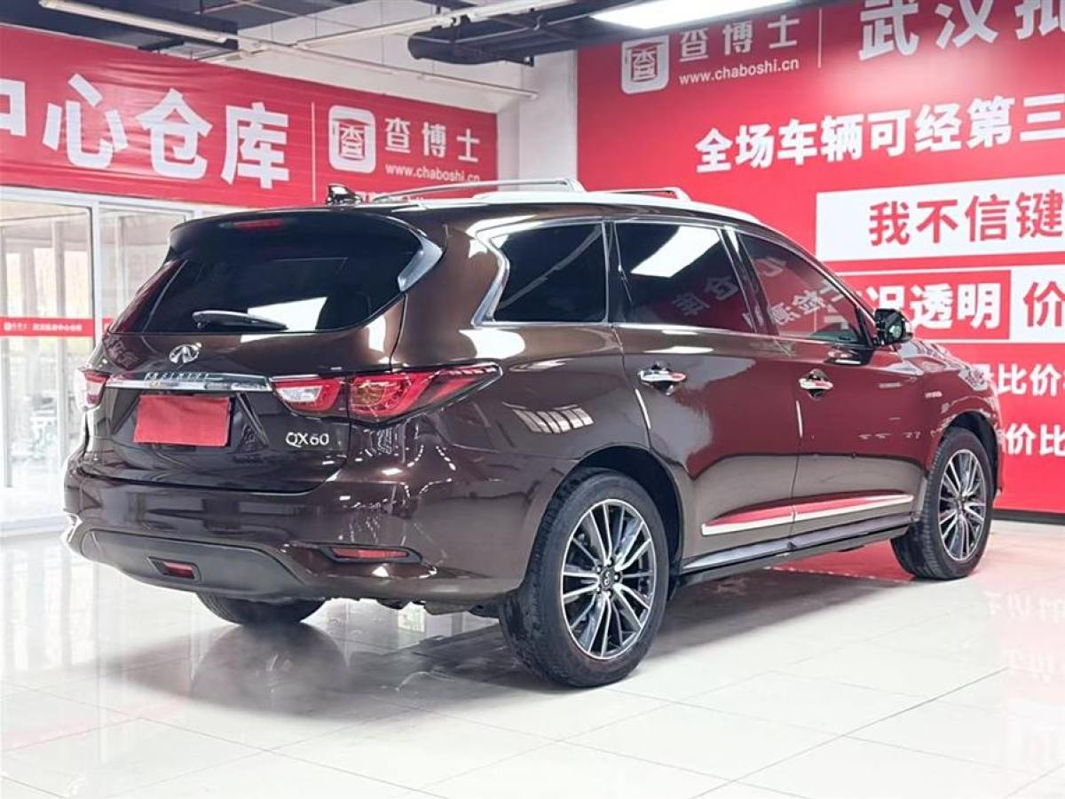 英菲尼迪 QX60  2020款 2.5 S/C Hybrid 兩驅(qū)卓越版 國VI圖片