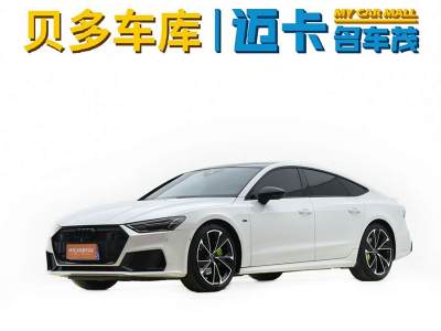 2020年7月 奧迪 奧迪A7(進(jìn)口) 45 TFSI 臻選型圖片