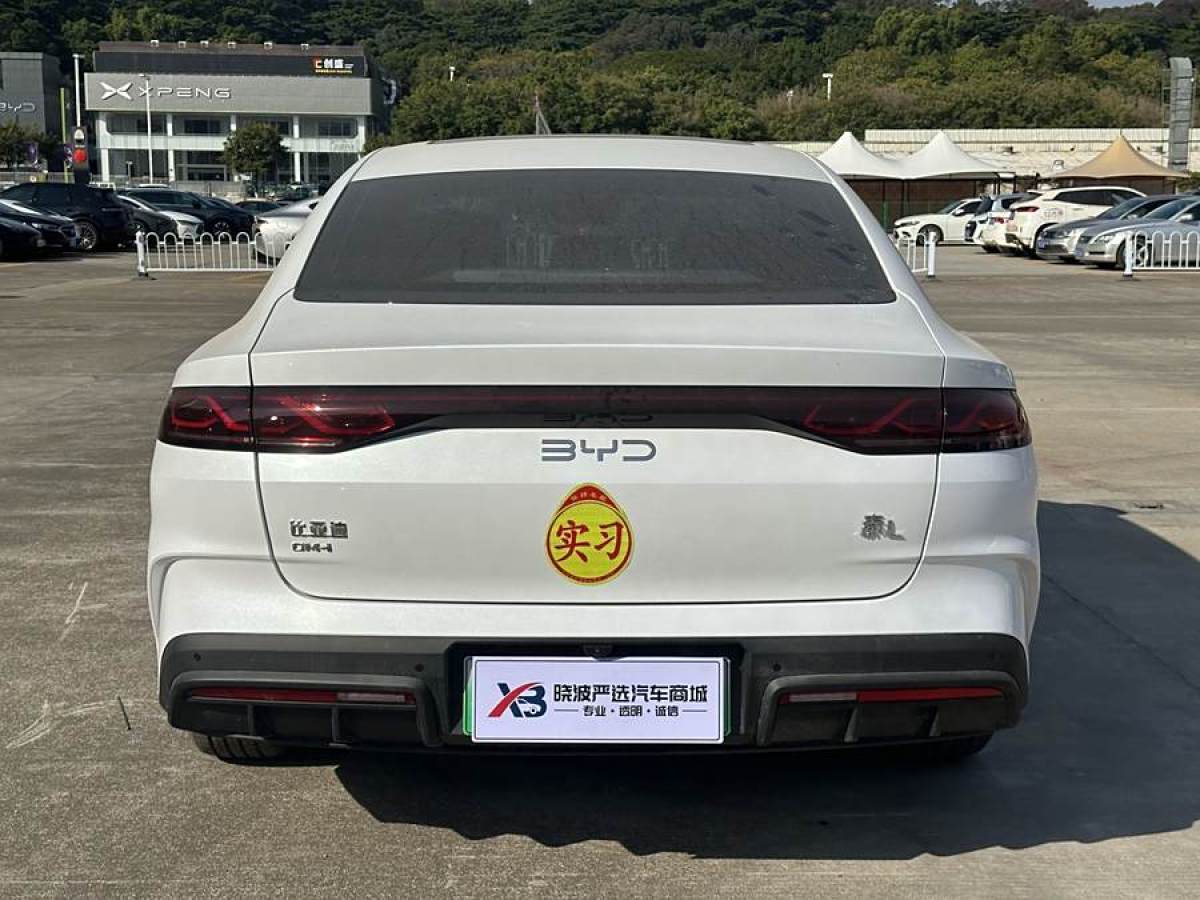 比亞迪 秦L  2024款 DM-i 120KM超越型圖片