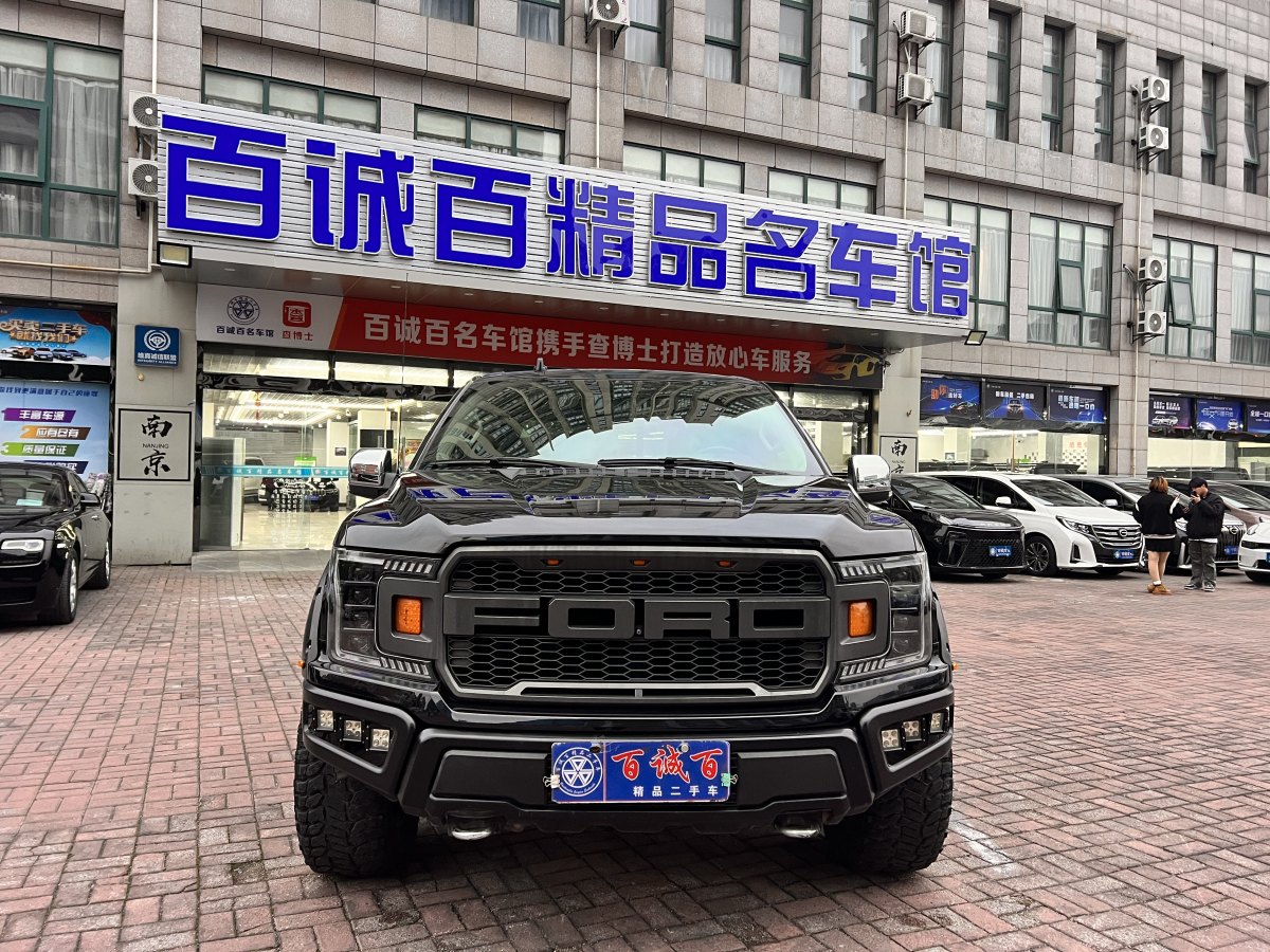 福特 F-150  2019款 3.5T LTD圖片