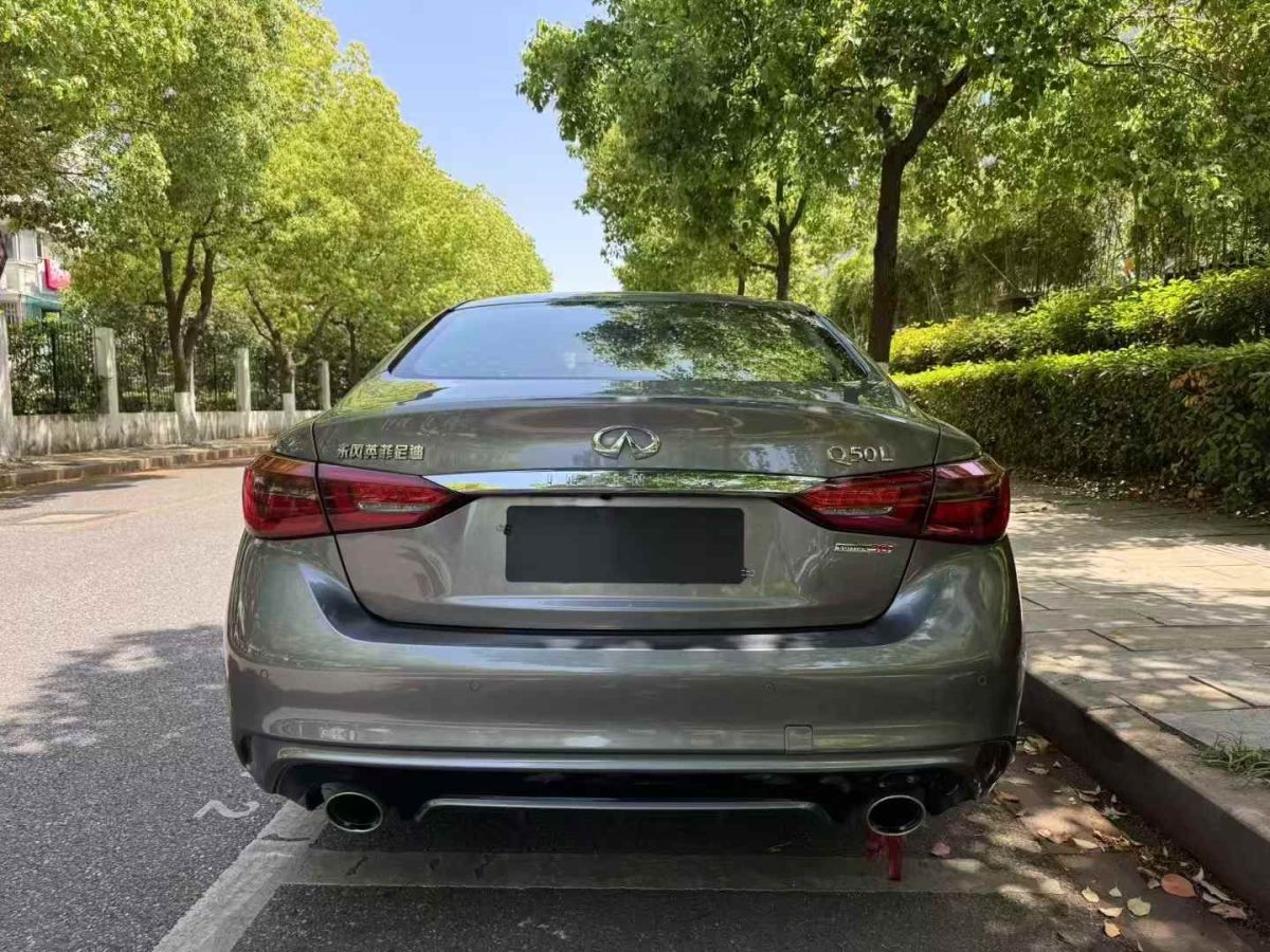 英菲尼迪 Q50L  2020款 2.0T 30周年限量版圖片